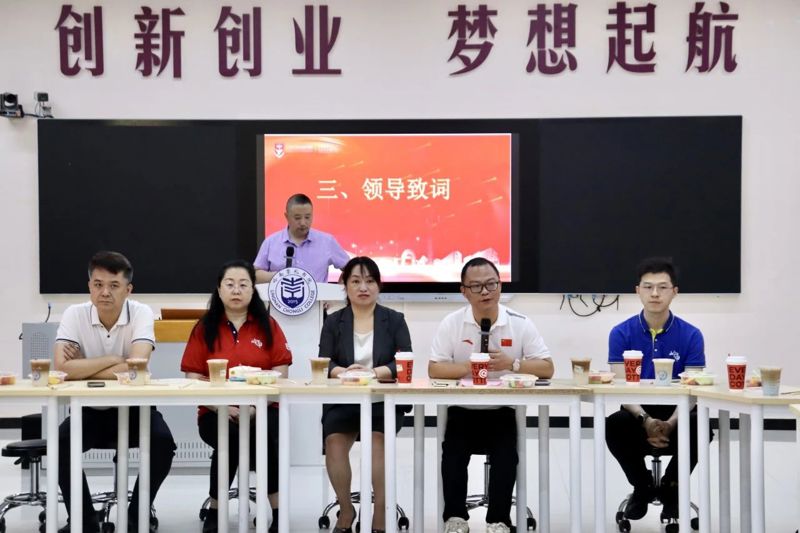 微信图片_20250529194046