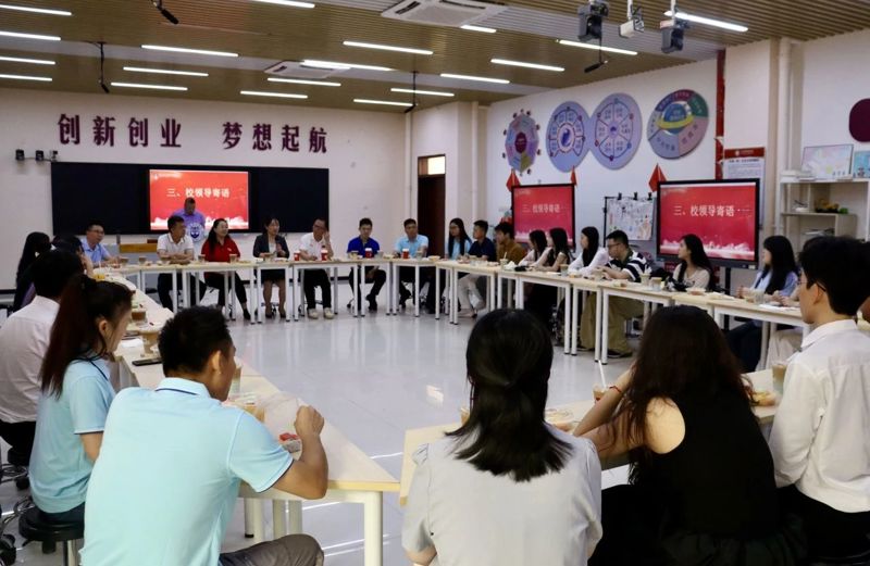 微信图片_20250529194058