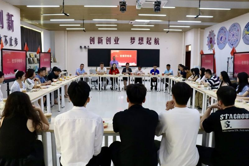 微信图片_20250529194107