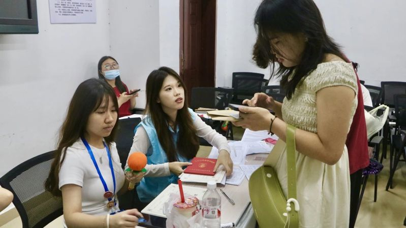 微信图片_20250529194021