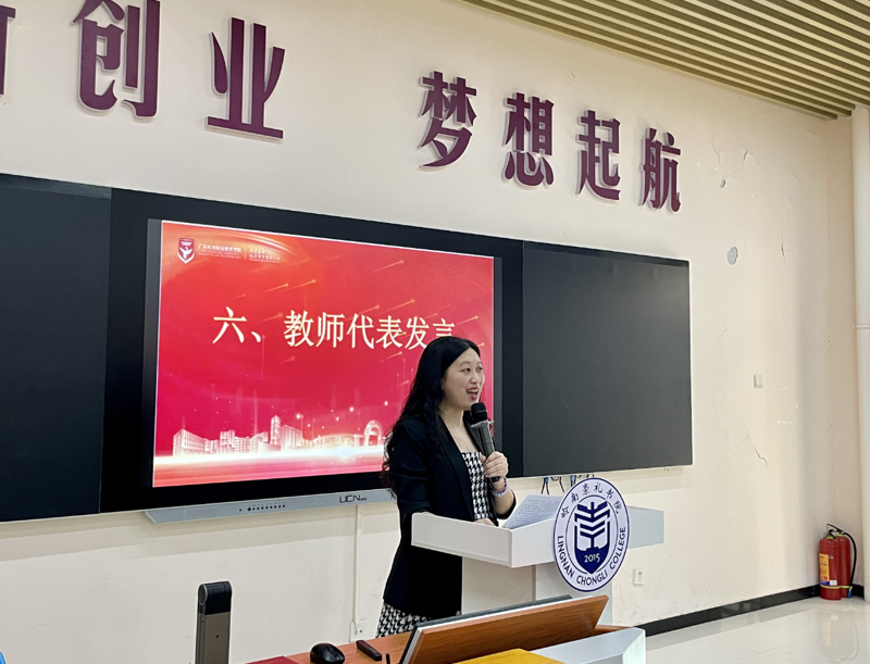 微信图片_20250529202529