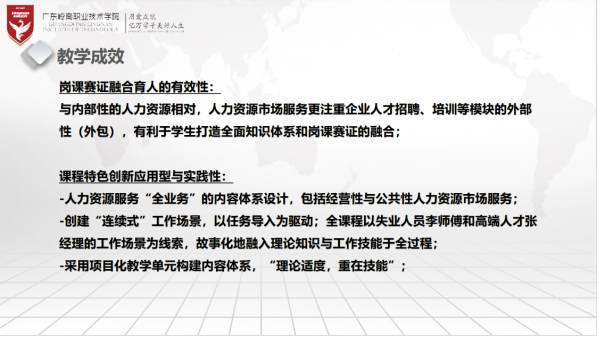微信图片_20250603194957