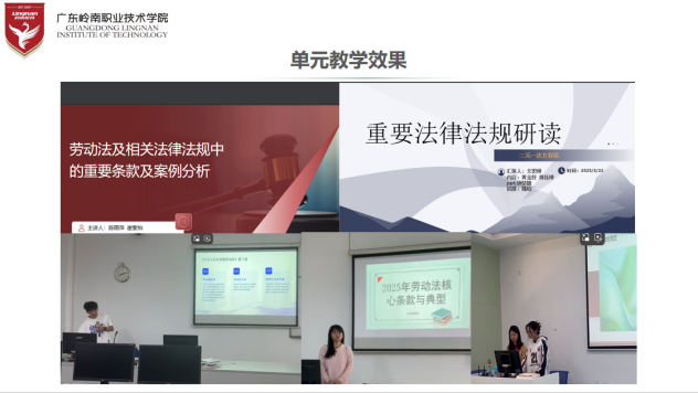 微信图片_20250603194950
