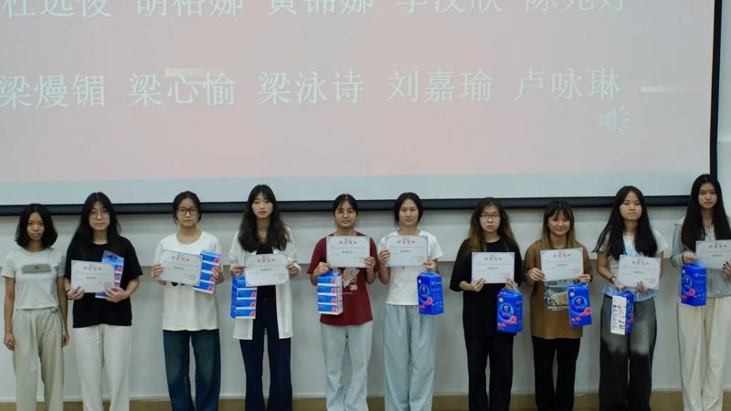 微信图片_20250624201419