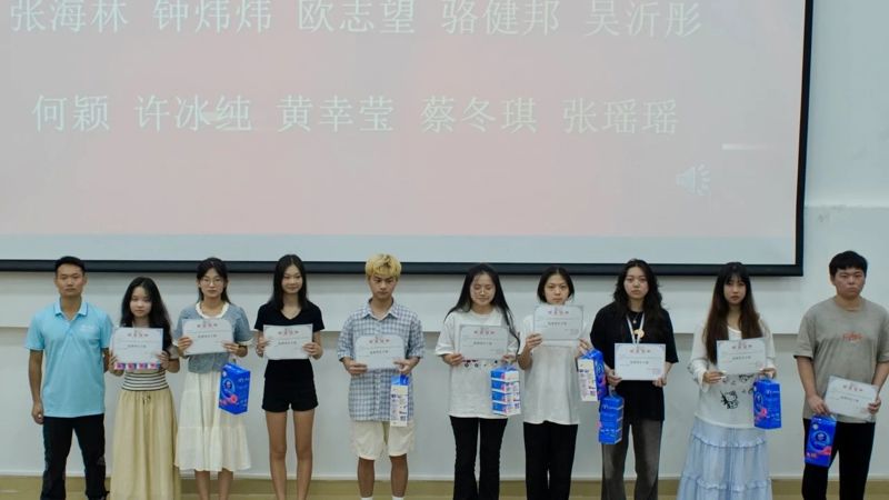 微信图片_20250624201409