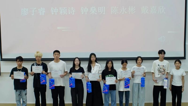 微信图片_20250624201450