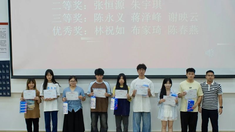 微信图片_20250624201524