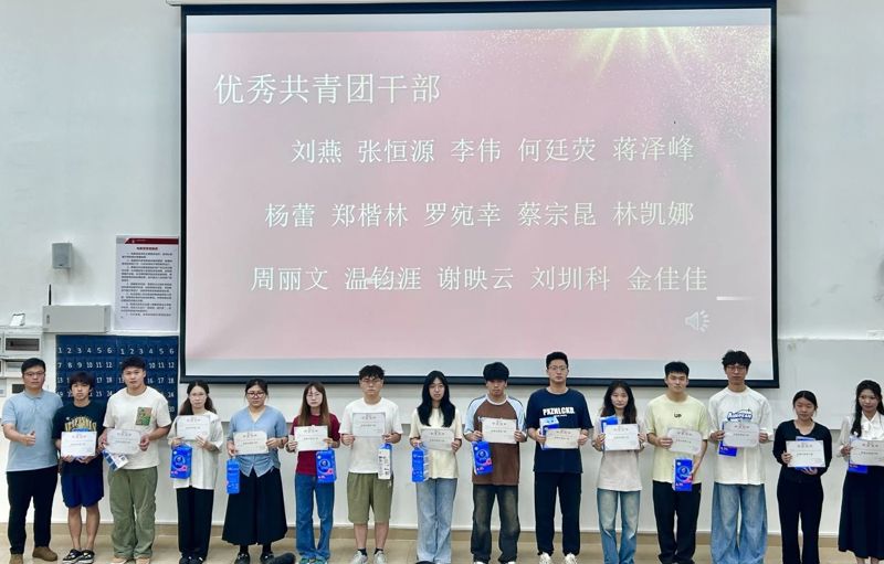 微信图片_20250624201353