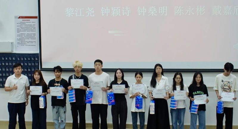 微信图片_20250624201520