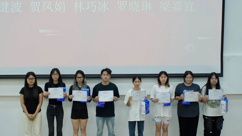 微信图片_20250624201428