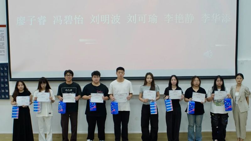 微信图片_20250624201431