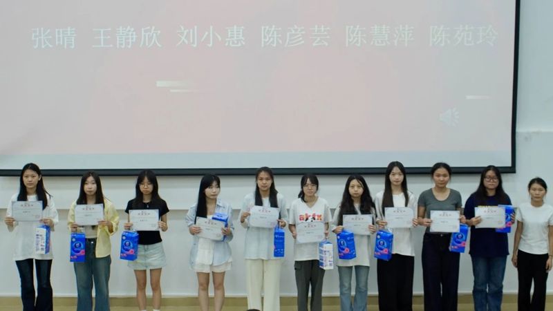 微信图片_20250624201400