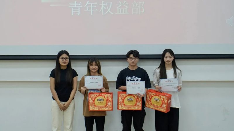 微信图片_20250624201545