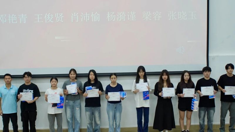 微信图片_20250624201356