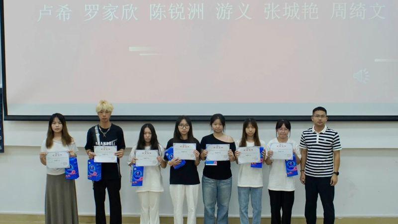 微信图片_20250624201406