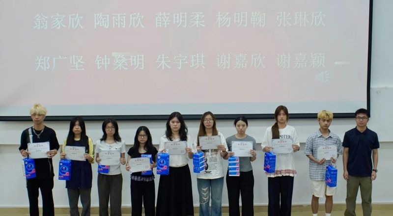 微信图片_20250624201424