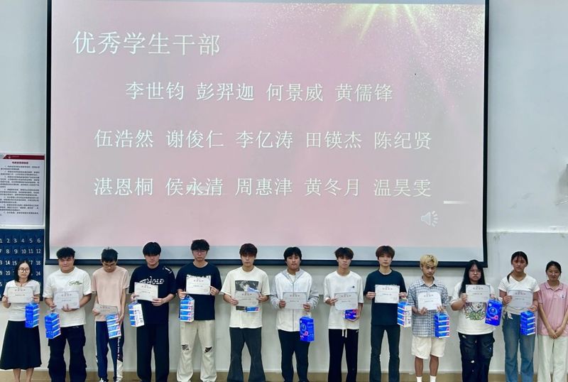 微信图片_20250624201413