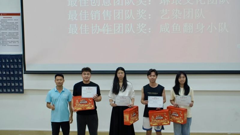 微信图片_20250624201527