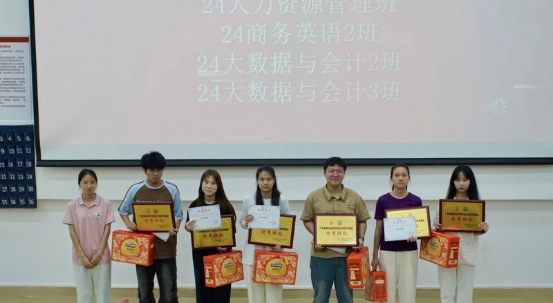 微信图片_20250624201435