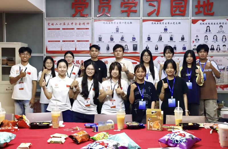 微信图片_20251012133947