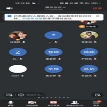 微信图片_20251012132917