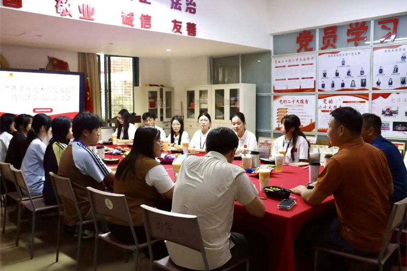 微信图片_20251012133925