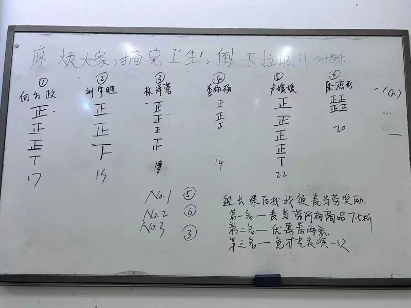 微信图片_20251012132904