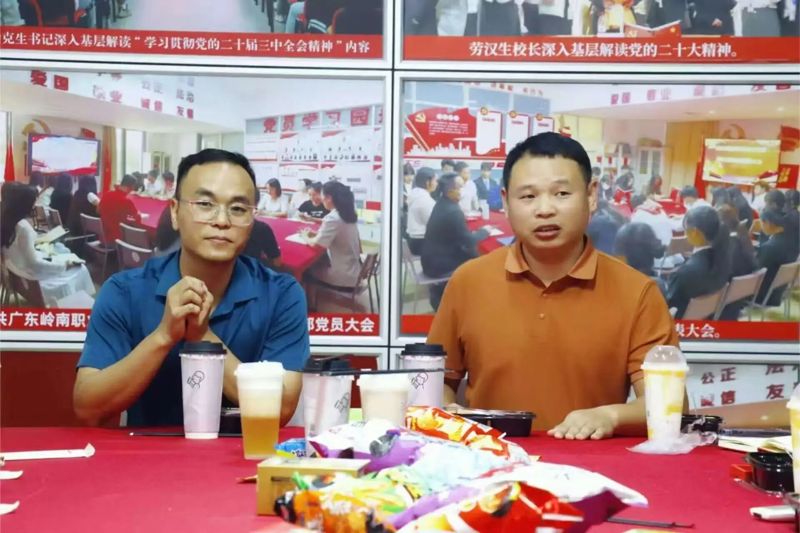 微信图片_20251012133905