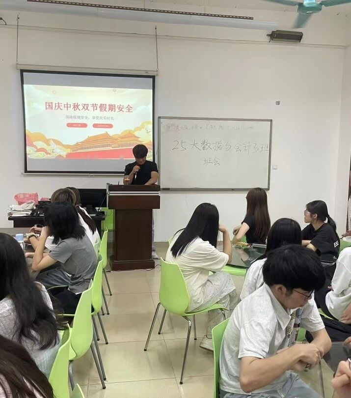 微信图片_20251012132912