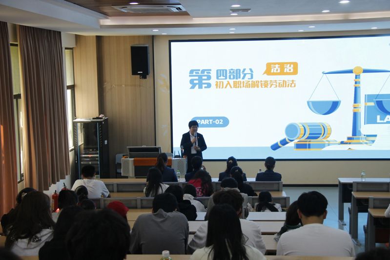 微信图片_20251130210723