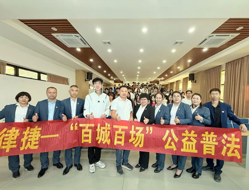 微信图片_20251130210735