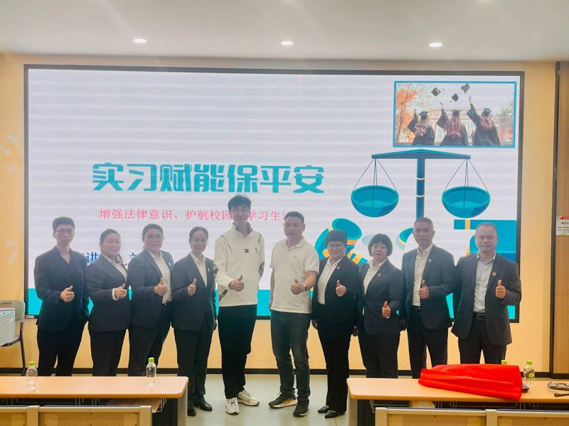 微信图片_20251130210743