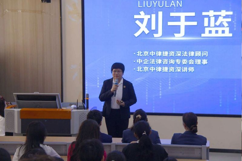 微信图片_20251130210633