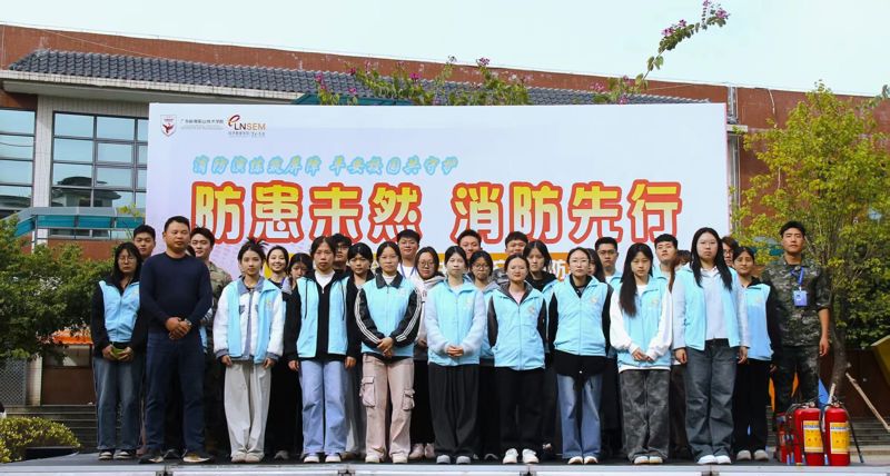 微信图片_2025-12-03_134251_440