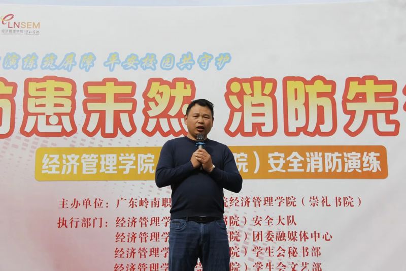 微信图片_2025-12-03_134150_375