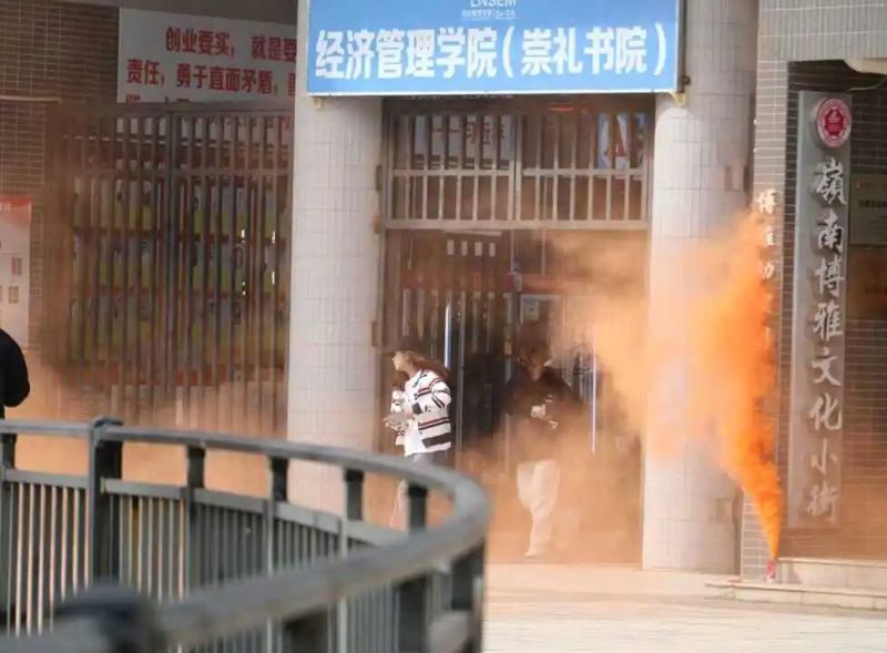 微信图片_2025-12-03_133448_214