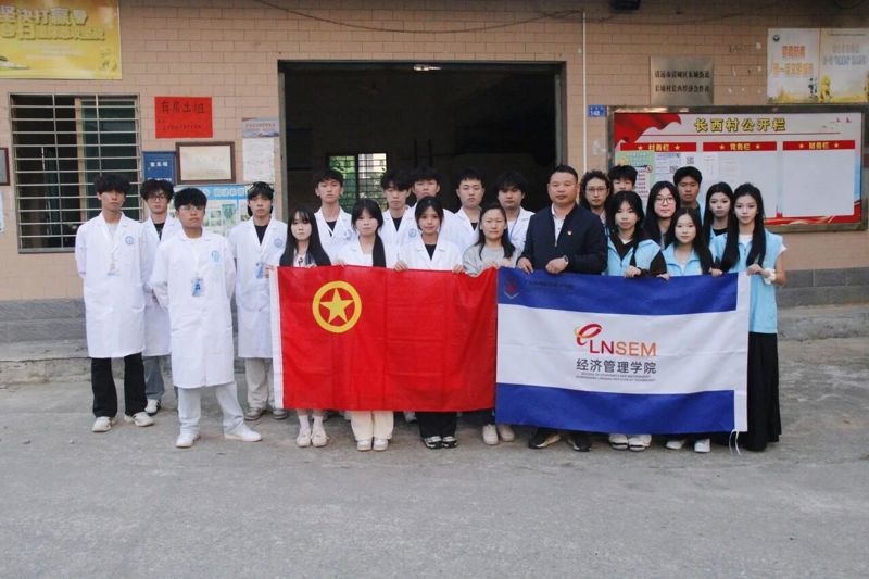 微信图片_2025-12-08_224310_098