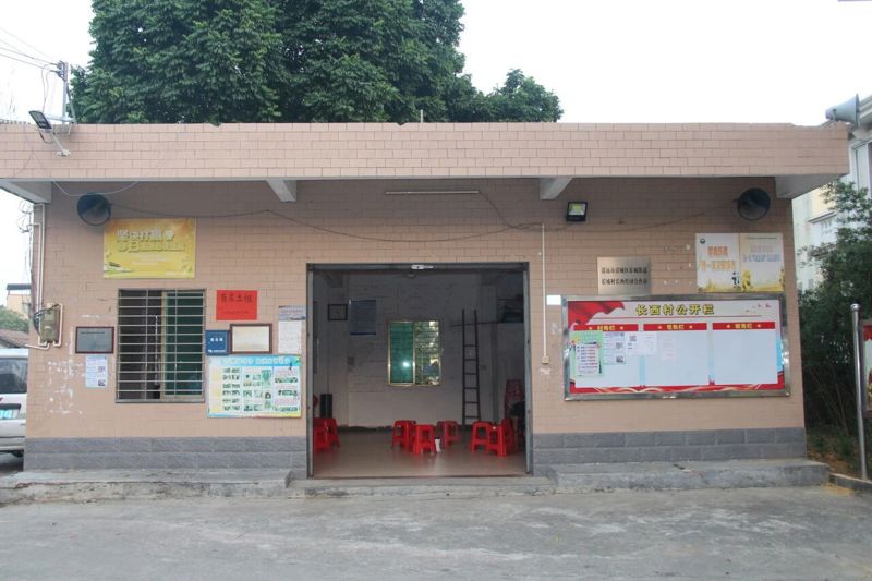 微信图片_2025-12-08_223352_870