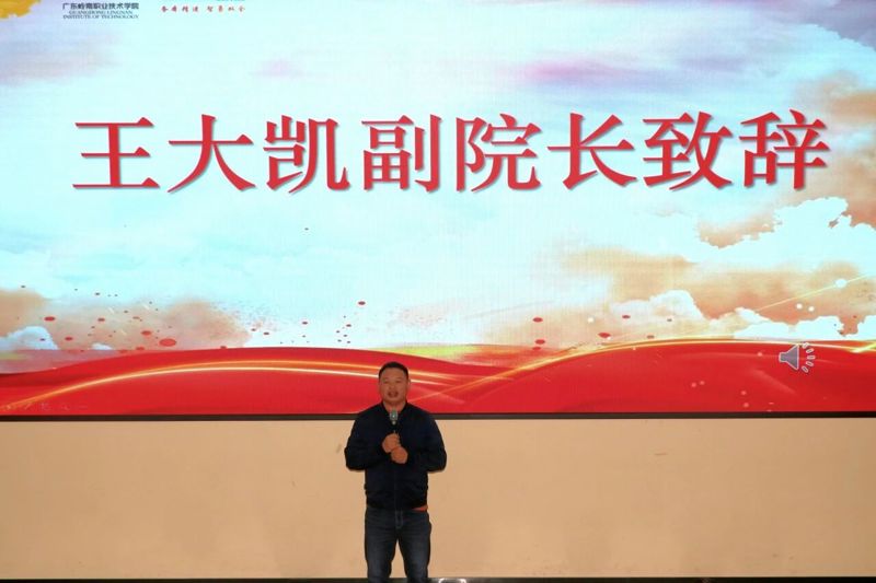 微信图片_2025-12-13_221836_452