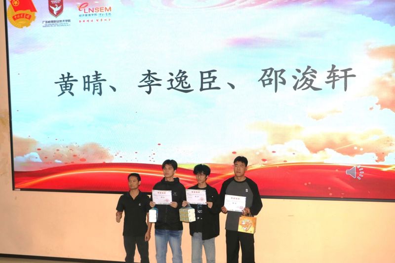 微信图片_2025-12-13_222139_394