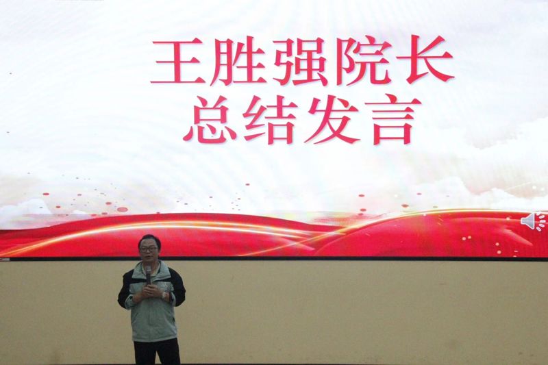 微信图片_2025-12-13_222904_004