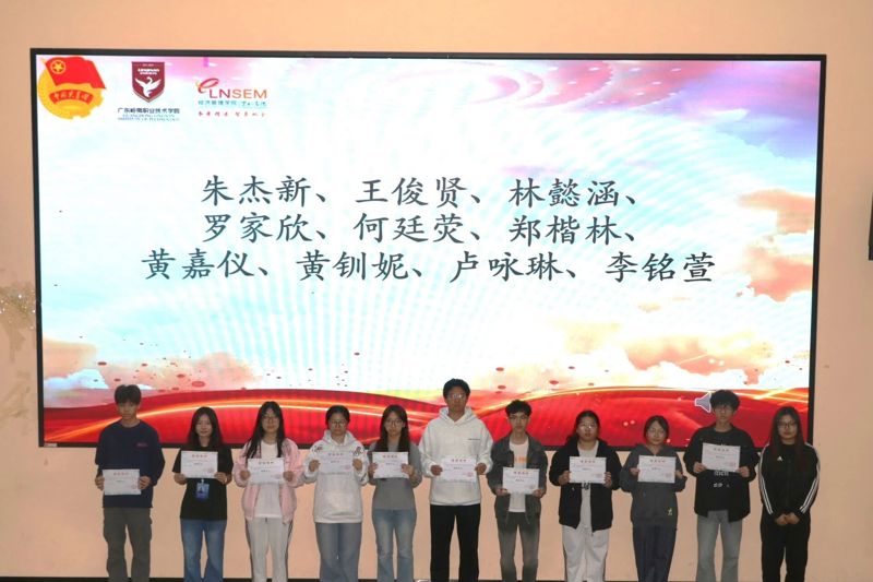 微信图片_2025-12-13_222016_638