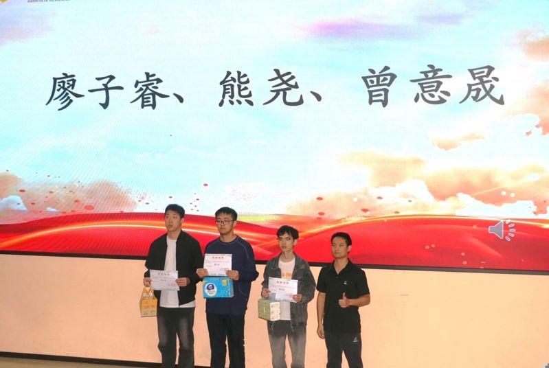 微信图片_2025-12-13_222103_327