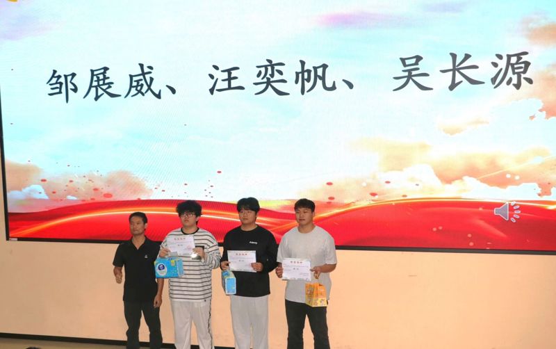 微信图片_2025-12-13_222038_456