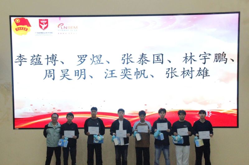 微信图片_2025-12-13_222527_194