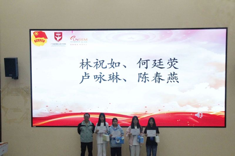 微信图片_2025-12-13_222050_046