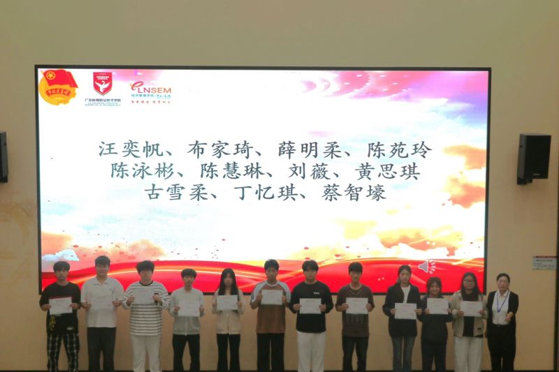 微信图片_2025-12-13_222009_042