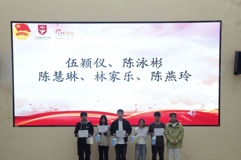 微信图片_2025-12-13_222202_241