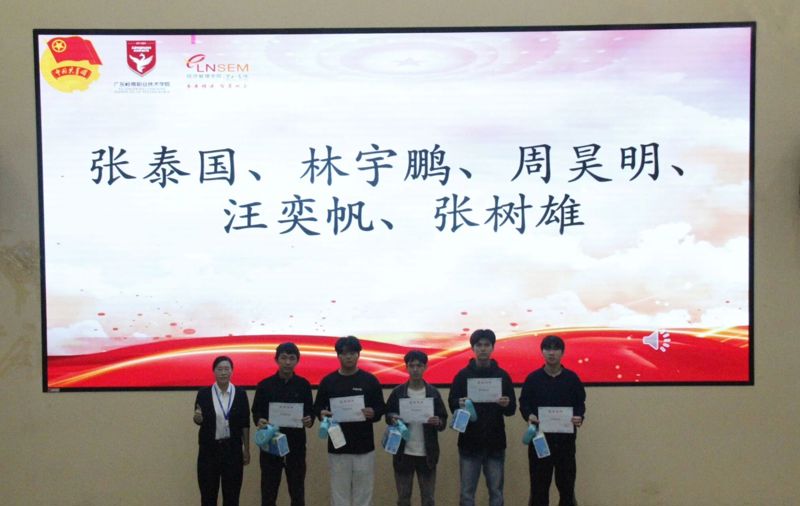 微信图片_2025-12-13_222517_788