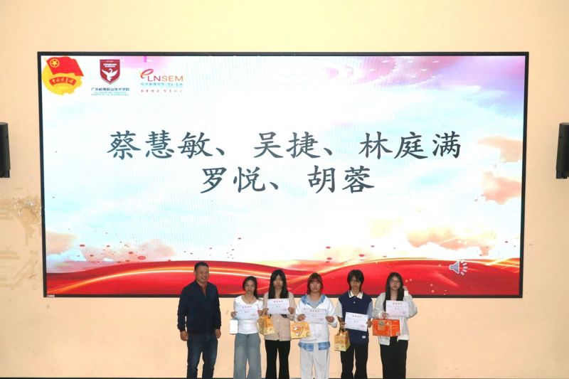 微信图片_2025-12-13_222144_428